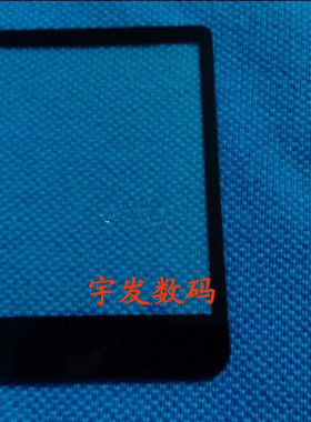 适用OPPO A121 A129 A209 A203  A201 Z101 手机镜面 外屏外屏