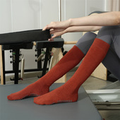 硅胶防滑瑜伽袜秋冬加厚长筒瑜伽袜室内健身专业舞蹈普拉提袜子女