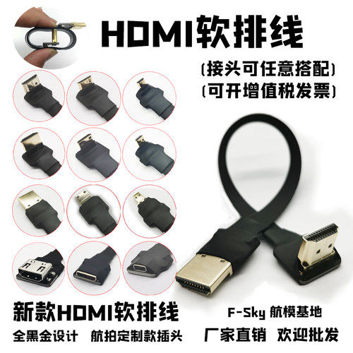云台电脑机箱监视器定制