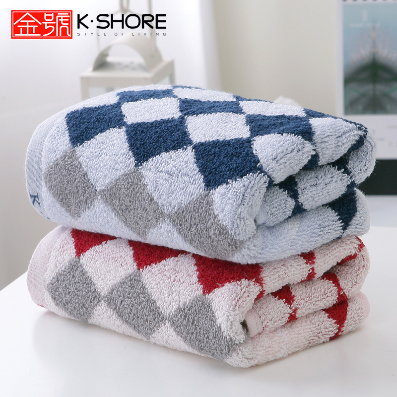全棉面巾KINGSHORE/金号