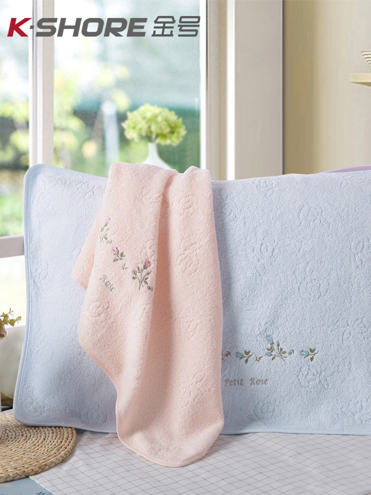 金号毛巾4201h嗨放派冠名全棉纯棉枕巾品牌直销80x50cm素色提花包