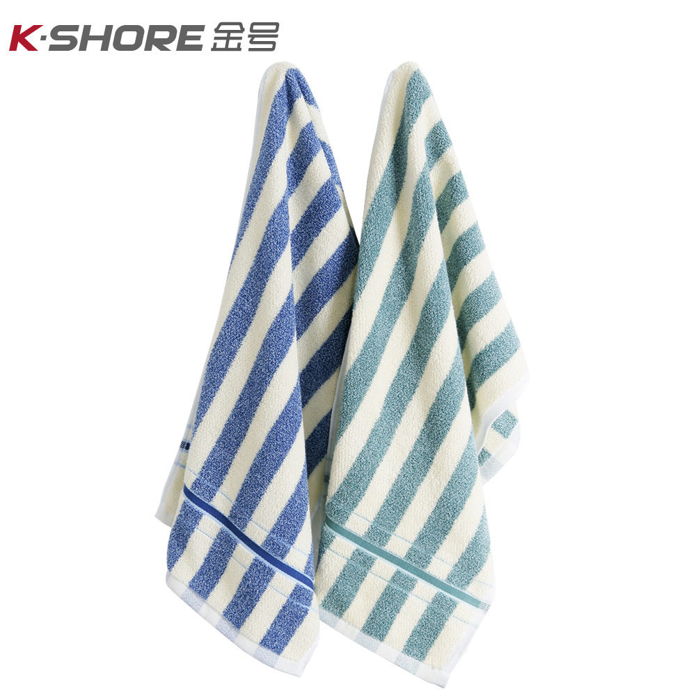 KINGSHORE/金号纯棉面巾