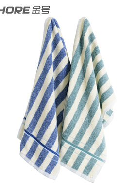 金号毛巾01128嗨放派冠名纯棉提缎条纹面巾78x34cm品牌直销98g
