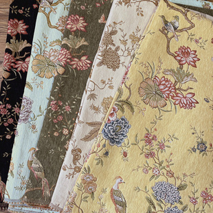 DIY家居装 餐椅面料 饰布料幅宽1.45米 雪尼尔花鸟提花沙发 新中式