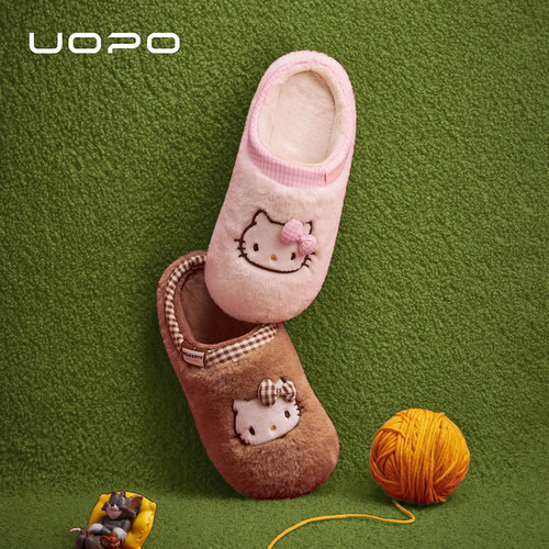【HelloKitty正版联名】UOPO棉拖鞋冬女士款可爱毛绒保暖家居室内
