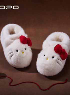 【HelloKitty正版联名】UOPO棉拖鞋女冬包跟家居保暖可爱毛毛棉鞋