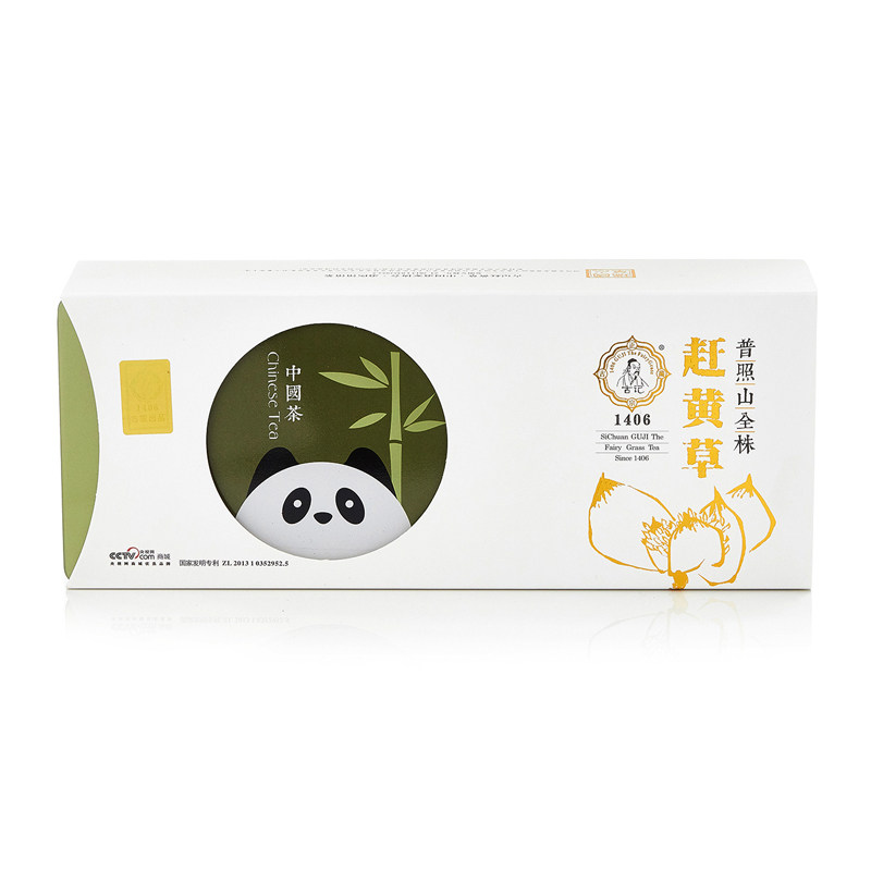 古记赶黄草花叶全株肝茶 解酒降酶养生益生茶 四川古蔺原产特产茶