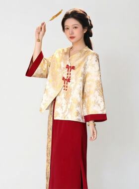 大码新中式孕妇秀禾服V领斜襟上衣红色半裙套装胖mm遮肚订婚礼服