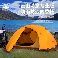 bộ lều cắm trại Lều cắm trại ngoài trời, ngoài trời chống mưa và dày, chống lạnh bốn mùa, cắm trại mùa đông đôi chuyên nghiệp đi xe máy một người lều coleman lêu cam trai