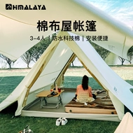 thuê đồ camping Himalaya Tuyết Sen Nở MỘT-loại Cotton Lều Thiết Bị Ngoài Trời Gia Đình Ánh Sáng Sang Trọng Cắm Trại Không Gian Lớn Mái Hiên Lều lều cắm trại tốt lều hơi cắm trại