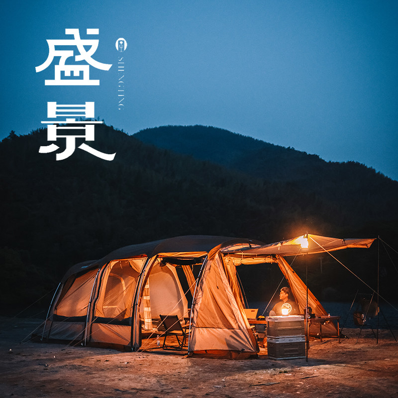 盛景隧道帐篷黑胶户外露营防暴雨野营别墅帐篷大型客厅帐图片