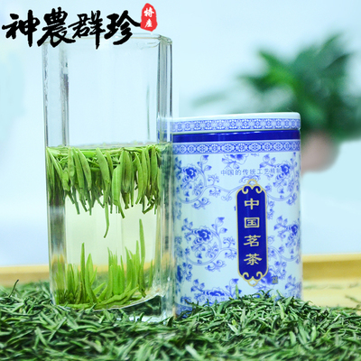 明前毛尖茶叶竹溪箭茶