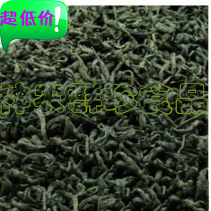 武当山茶 2026新春茶 湖北十堰绿茶特产味浓耐泡炒青茶叶 2件包邮