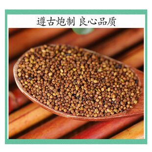 中药材特级野生菟丝子精选菟丝子茶菟丝子粉兔丝子小菟丝子中草药