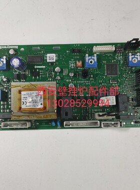 八喜BAXI夏贝燃气壁挂炉主板ECO3控制器电路板主控线路板原装拆机