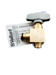 威能壁挂炉补水阀进水开关铜注水阀全新配件燃气采暖炉补水阀包邮