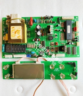 羽顺雅克斯奥莱斯瑞马壁挂炉主板电路板主控板触摸感应显示屏配件