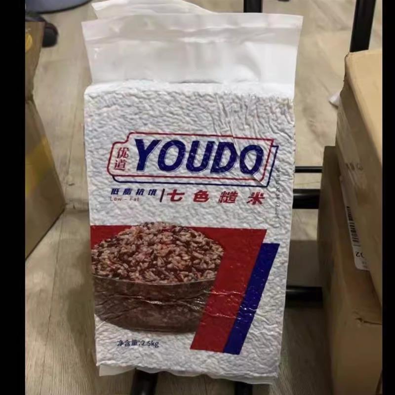 当季正宗五谷粗粮低糖低脂粗粮代餐健康膳食