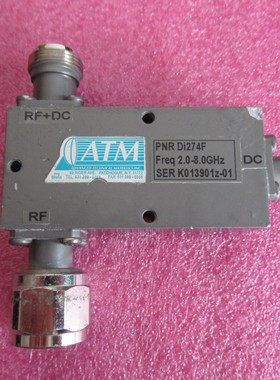 ATM进口 Di274F 2-8GHz 0.5W 插损0.5dB N BNC接头 射频T型偏置器