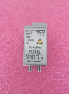 Agilent 87222C DC-26.5GHz DBDP SMA射频微波DBDP同轴转换开关