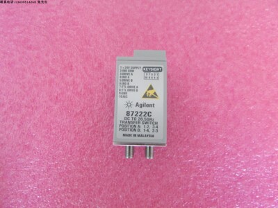 Agilent 87222C DC-26.5GHz DBDP SMA射频微波DBDP同轴转换开关