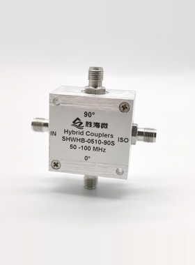 SHWHB-0510-90S 50-100MHz SMA 3dB 射频 90度功分器 90度电桥