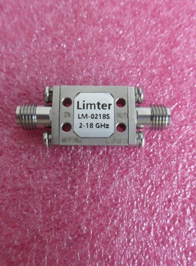 LM-0218S LIMITER 2-18GHz 5W/37dBm SMA 射频同轴功率限幅器