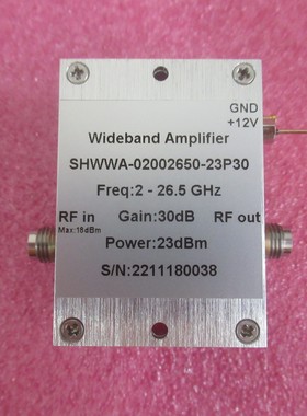 2-26.5GHz 30dB增益 23dBm 2.4mm射频微波 系统放大器 代替83018A