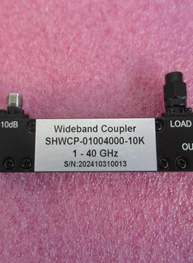 1-40GHz 10dB 20W功率 2.92mm接头 射频高频超宽带定向耦合器