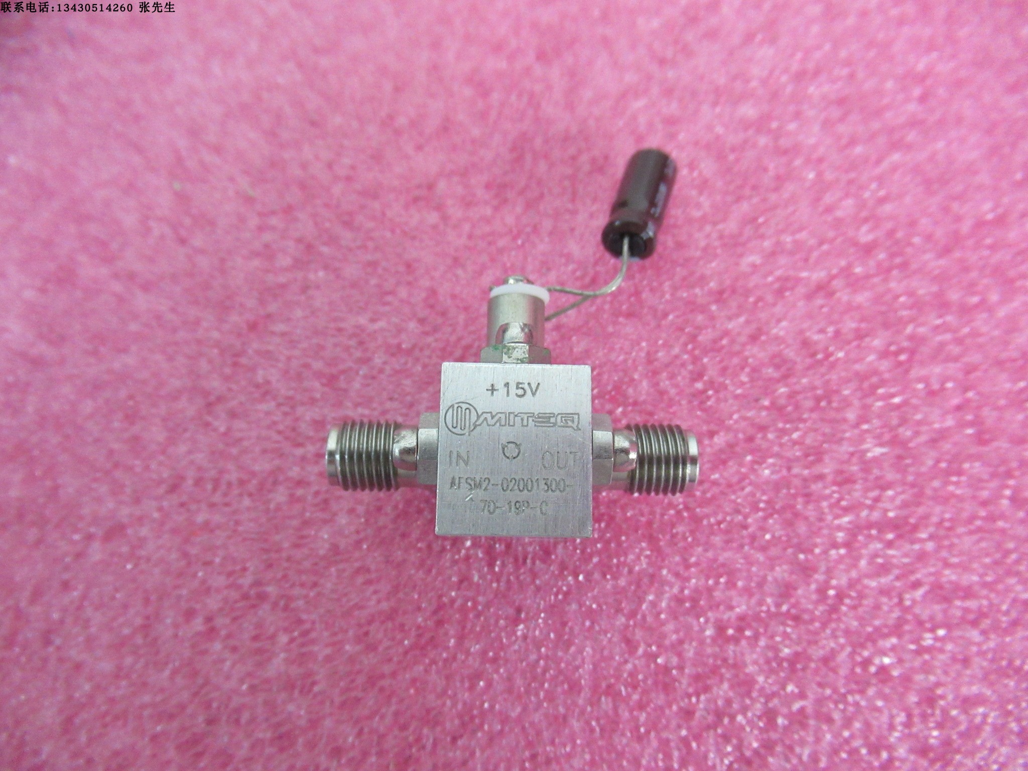 MITEQ2-19GHz10dB驱动放大器