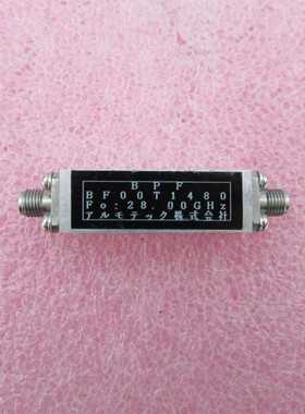 进口 BF00T1480 28GHz 2.92mm 射频微波毫米波同轴带通滤波器