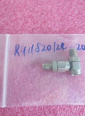 RADIALL R411820124-20 DC-6GHz 20dB 2W SMA 射频固定衰减器