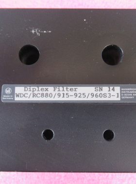 WI可调带阻滤波器925-960MHz