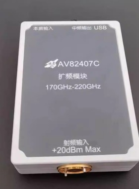 Ceyear进口 AV82407C 170-220GHz +20dBm 射频微波扩频模块