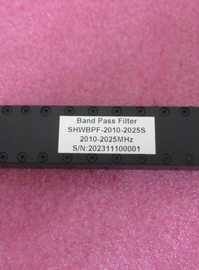 中心频率2017.5MHz 2010-2025MHz 20W SMA母 射频同轴带通滤波器