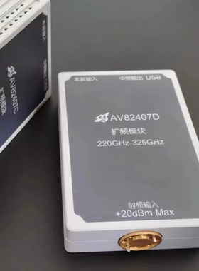 Ceyear进口 AV82407D 220-325GHz +20dBm 射频微波扩频模块