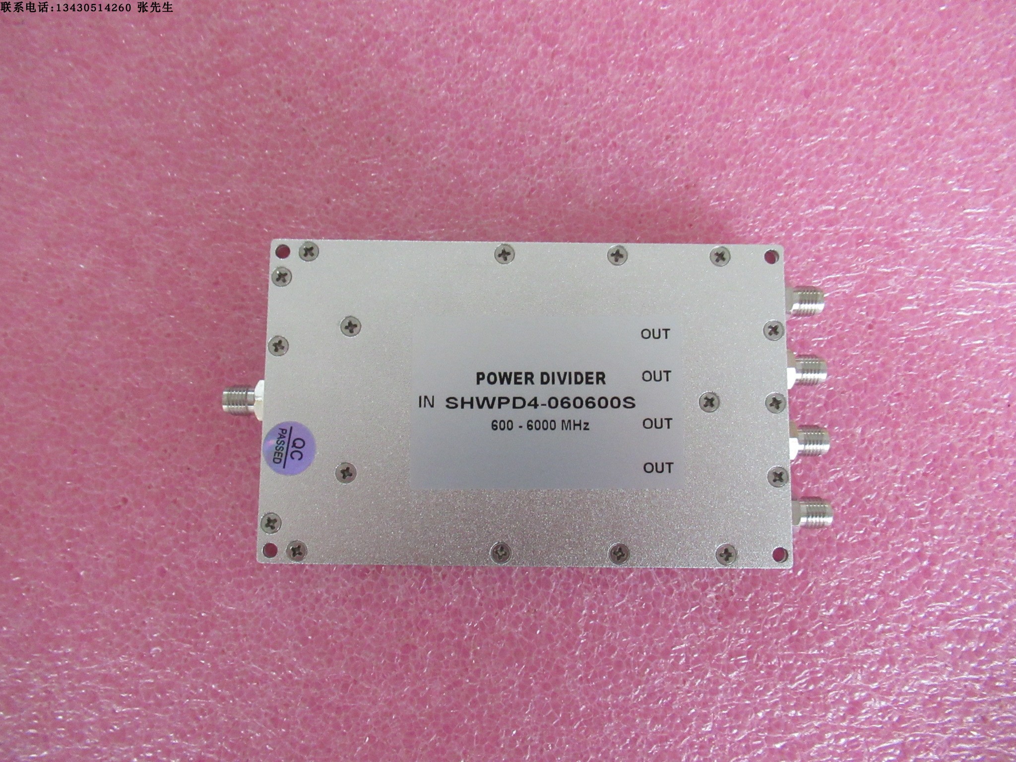 SHWPD4-060600SS 600-6000MHz SMA母一分四射频微波功率功分器