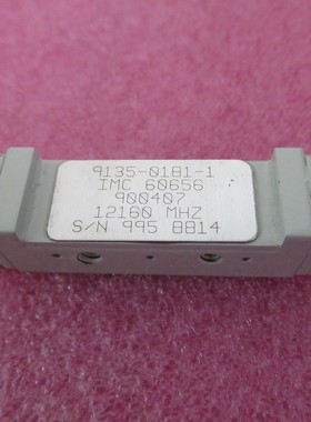 IMC 中心频率12.16GHz 11.99-12.23GHz 射频微波同轴带通滤波器