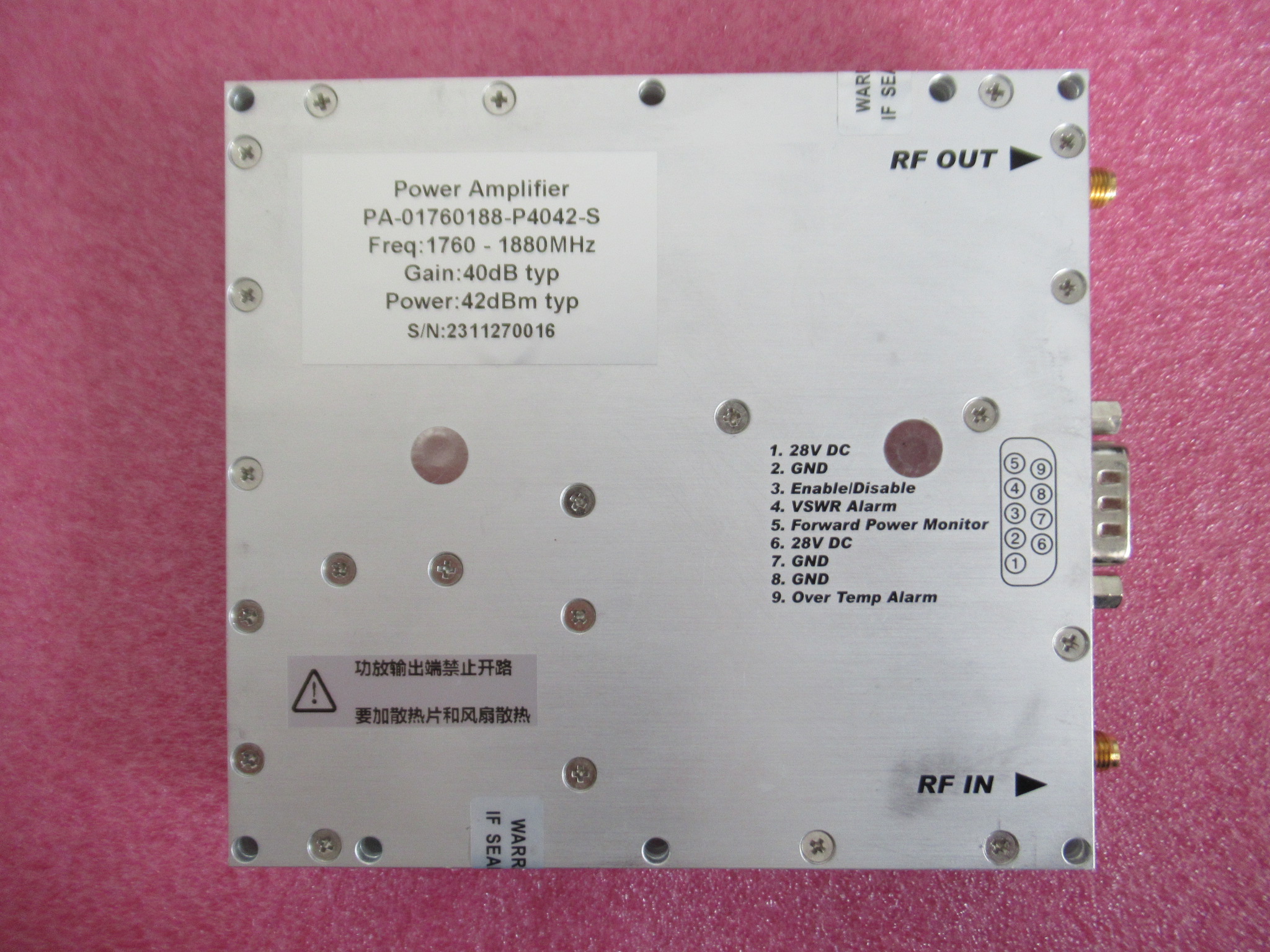 1760-1880MHz放大器42dBm