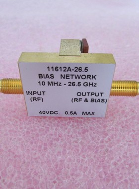  Keysight 11612A-26.5 10MHz-26.5GHz 40V 射频微波偏置器