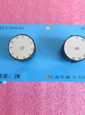 SHX GKTS2-2-70-6-A3 DC-6GHz 70dB 1dB步进 射频手调步进衰减器
