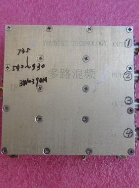 进口SMA公多路混频器