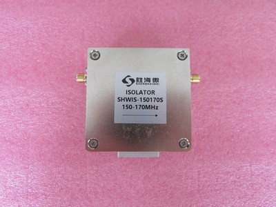 SHWIS-150170SSMA100W隔离器
