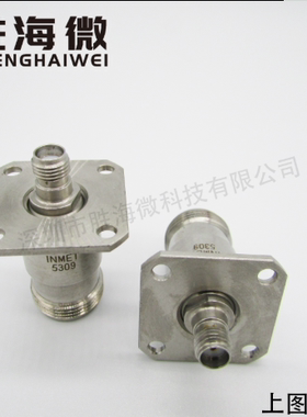 INMET 5309 N母转SMA母 DC-18GHz 射频微波毫米波转接器