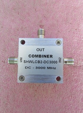 SHWLCB2-DC3000   DC-3000MHz SMA 射频同轴 功率二合一合路器