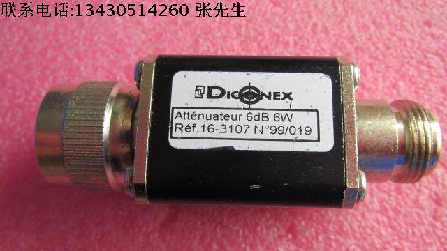 DICNEX 16-3107N DC-4GHz 6W 6dB N头 RF 射频同轴固定衰减器 质量包好，包能用  可提供详细测试图。