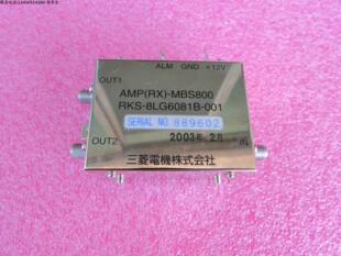 三菱 100-1300MHz SMA  有源一分二 同轴功率功分器 有源功分器
