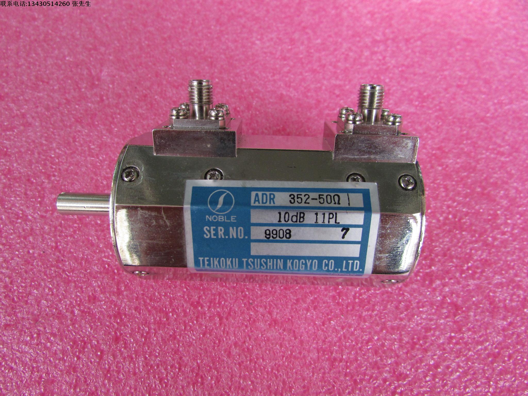 进口 DC-2.5GHz SMA 10dB 1dB步进/可调/ 手调衰减器可变衰减器 频率范围：DC-2.5GHz 0-10dB,1dB步进 输入功率：2W