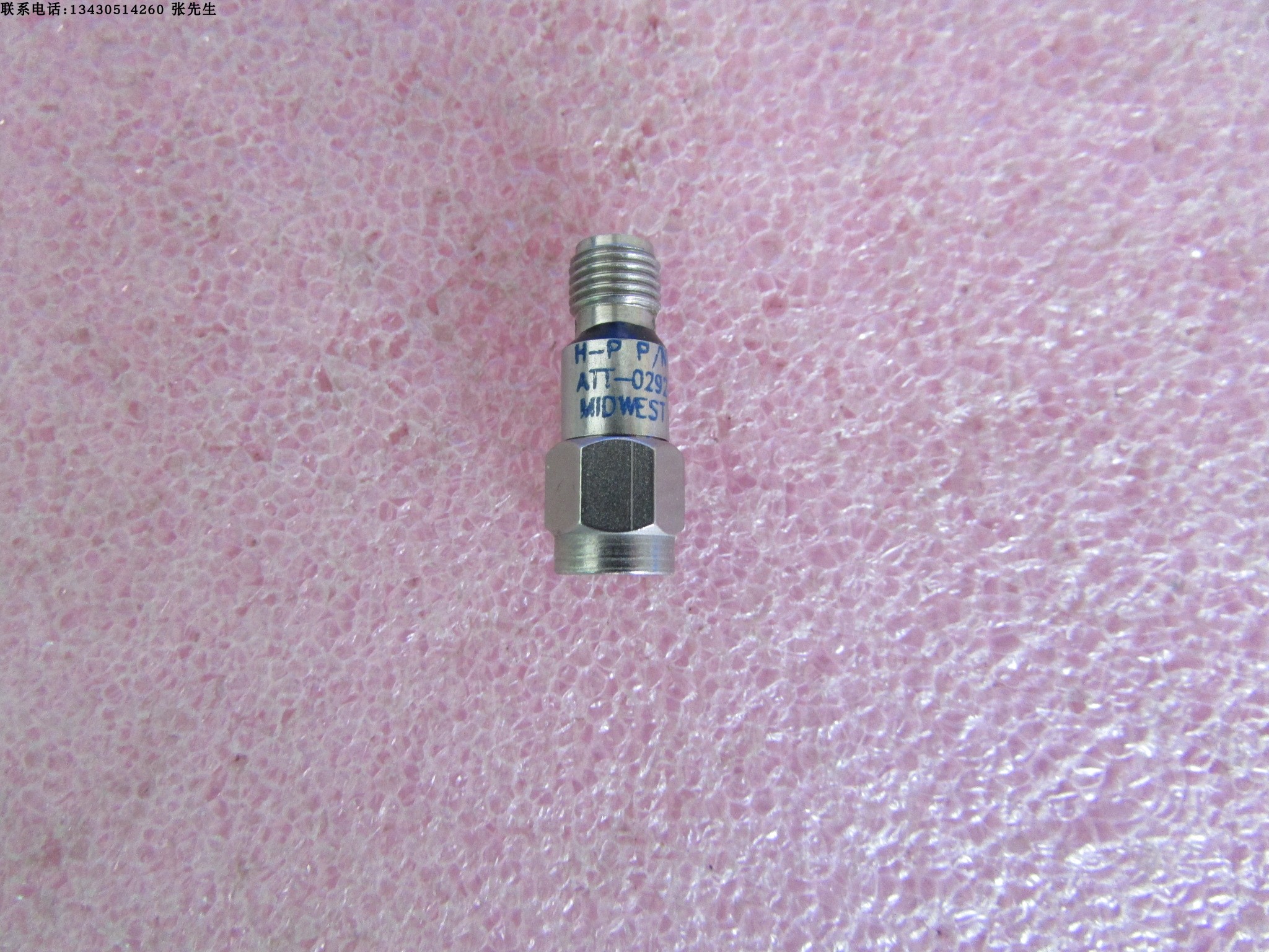 Midwest 进口   10dB DC-18GHz 2W SMA 射频微波同轴固定衰减器