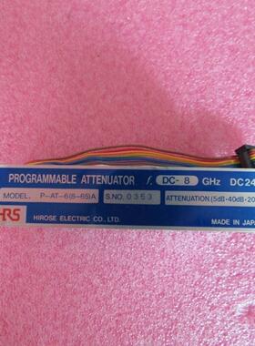 HRS P-AT-6(8-65)A 电调步进衰减器 8G/24V/SMA-F-F/0-65dB